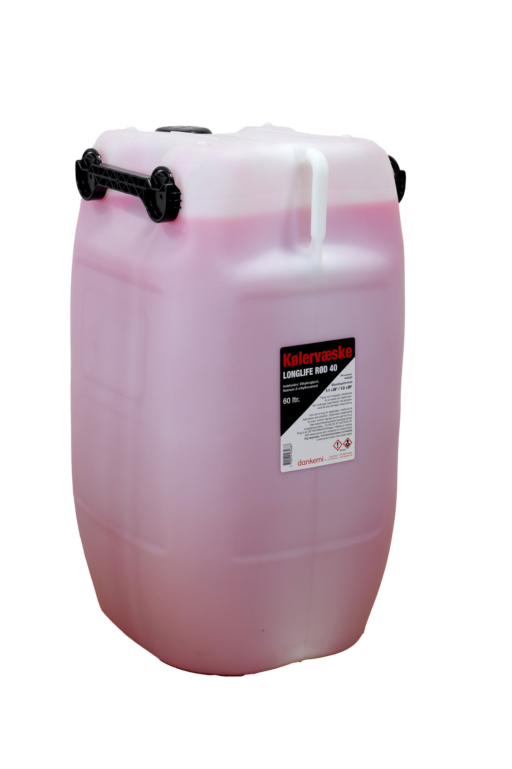 Longlife 40 OEM 774 G 68KG